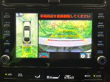 【パノラミックビューモニター】専用のカメラにより、上から見下ろしたような視点で360度クルマの周囲を確認することができます☆死角部分も確認しやすく、狭い場所での切り返しや駐車もスムーズに行えます。