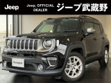 全国ご納車致します。お気軽にお問い合わせください0422-40-5211