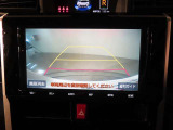 バック時の運転をサポートするバックガイドモニター