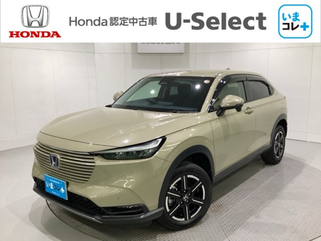 ヴェゼル 1.5 e:HEV X 