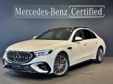 メルセデス・ベンツ Eクラス AMG E53 ハイブリッド 4マチックプラス (PHEV) 4WD