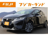 日産 ノート