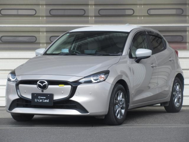 MAZDA21.5 15 サンリット シトラス