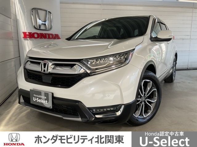 CR-V1.5 EX マスターピース