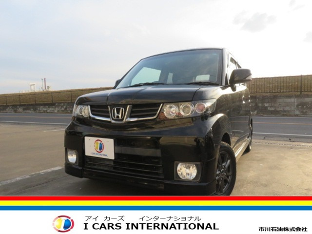 ゼストスパークW車検整備付 純正ナビ 地デジテレビ バック