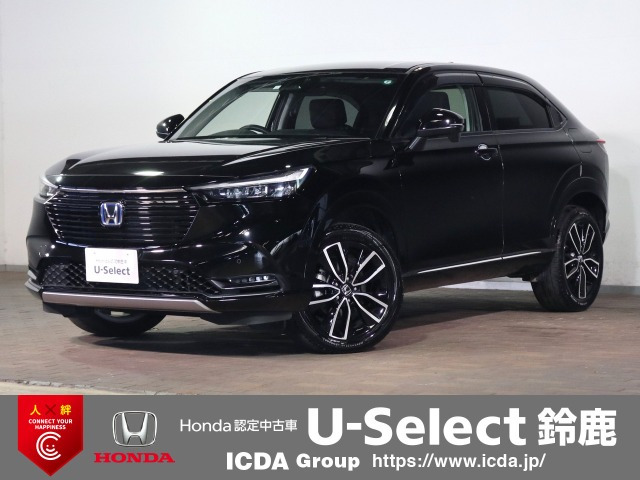 ヴェゼル 1.5 ハイブリッド Z 