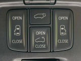 【両側パワースライドドア】スマートキーや運転席のスイッチで後席両側スライドドアの開閉が可能♪電動だから力を入れてドアを開ける必要が無く、小さなお子様でも簡単に開け閉めでき快適です♪