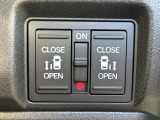 乗り降り便利な両側電動スライドドア!運転席やリモコンキーのスイッチから開閉操作が可能です。