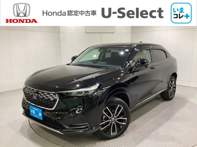 ヴェゼル 1.5 ハイブリッド Z