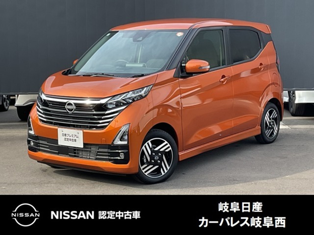 デイズ ハイウェイスターX 