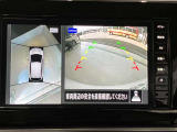 前後左右4つのカメラで、上から見たような映像をお届け、駐車時も安心、アラウンドビューモニター付(肉眼では確認し辛い左前の映像に切り替えることも可能です)。