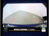 バックカメラにはガイドラインがついていて視覚的に駐車をサポートいたします!