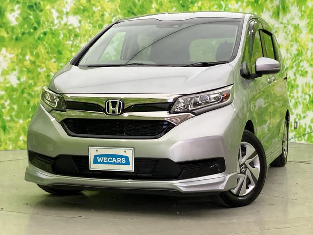 フリード 1.5 ハイブリッド G ホンダセンシング