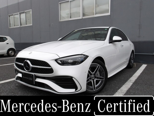 CクラスC200 アバンギャルド AMGラインパッケージ (ISG)