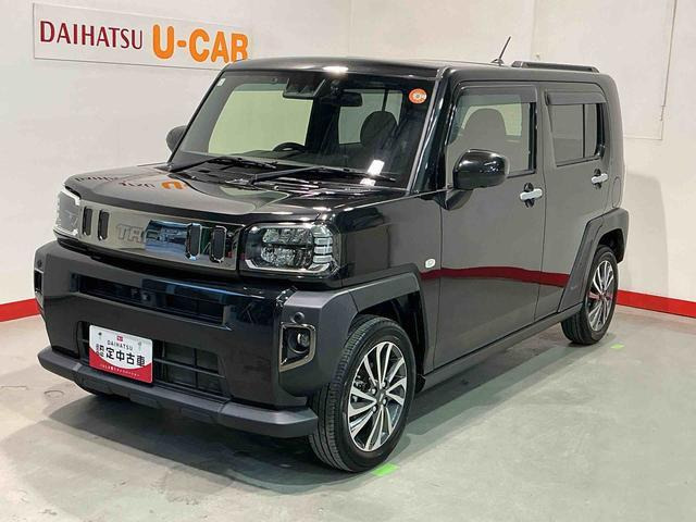 タフト G ターボ