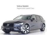 2025年モデル『V60 Ultra T6 AWD plug-in hybrid』PHEV 電動パノラマサンルーフ Google搭載 白革 プラチナグレーメタリック harman/kardon【グループ 総在庫300台!】