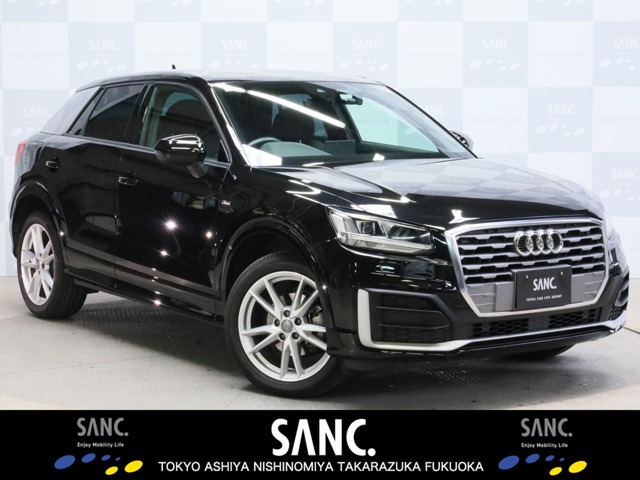 Q235 TFSI シリンダー オンデマンド スポーツ