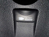 【電源コンセント】AC100V/1500W又はAC100V/100W非常時に大変役立ちます。