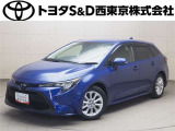 ご購入後のメンテナンスも弊社がサポートさせていただきたく、東京・埼玉・神奈川・山梨にお住まいのお客様への販売に限らせていただきます。また、業者販売および転売目的の方への販売はお断りしております。
