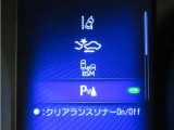 トヨタセーフティセンス(TSS)搭載車両です。内容は現車にてご確認ください。
