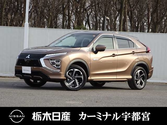 エクリプスクロス PHEV 2.4 P 4WD 