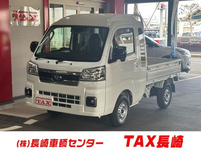 ハイゼットトラック ジャンボ エクストラ 4WD 