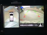 前後左右4つのカメラで、上から見たような映像をお届け、駐車時も安心、アラウンドビューモニター付(肉眼では確認し辛い左前の映像に切り替えることも可能です)。