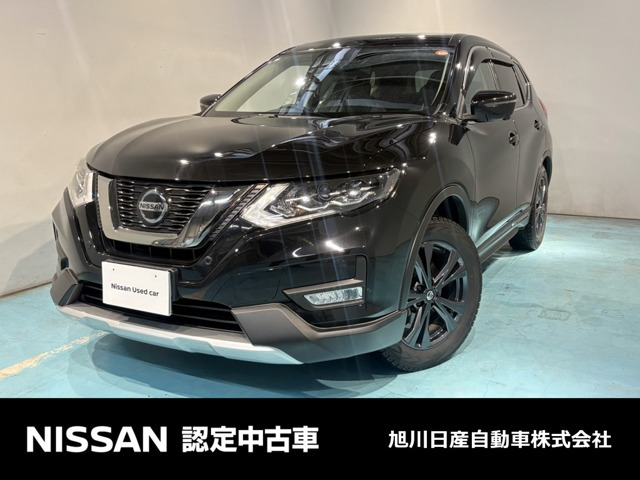 エクストレイル 2.0 20Xi Vセレクション 4WD 