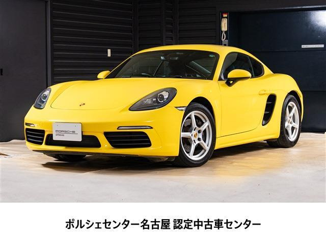 718ケイマン  PDK