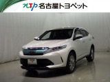 トヨタ ハリアー