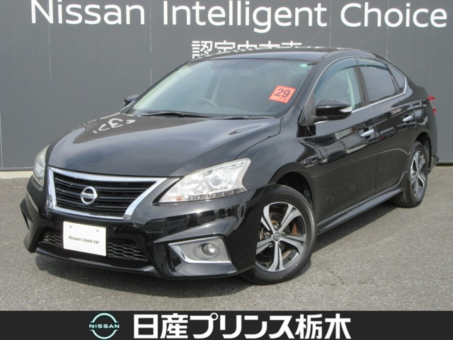 シルフィ1.8 S ツーリング