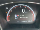 シビックハッチバック入庫いたしました!☆ホンダ純正ナビ☆Bluetooth☆ホンダセンシング☆HKSマフラー☆HKSインタークーラー☆BLITZ車高調☆BLITZエアクリーナー☆社外テール