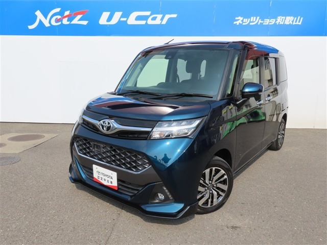 タンク 1.0 カスタム G S 