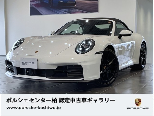 911カブリオレ カレラ PDK 
