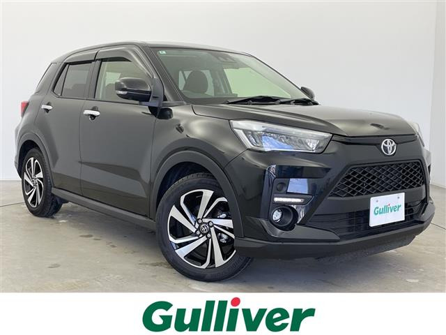 ライズ 1.2 Z 修復歴無し（5BA-A201A）