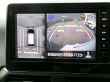 その他、内外装現状ながらお値ごろ感のある特選お買得価格車などもご用意しております!
