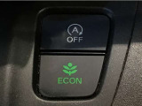 ★ECONスイッチ★ エコドライブを加速しよう!スイッチをONにすると、運転の仕方によるロスを抑え込み燃費をよくするようクルマが頑張ります(*^ー^*)燃費向上にチャレンジ♪