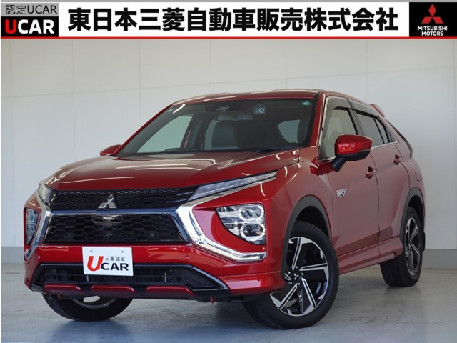 エクリプスクロス PHEV 2.4 P 4WD 