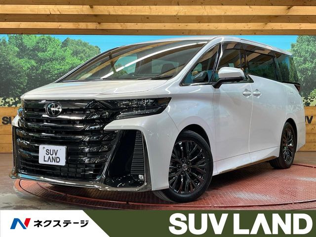 ヴェルファイア ハイブリッド 2.5 Z プレミア E-Four 4WD （6AA-AAHH45W）