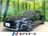 プラグインハイブリッド トヨタセーフティーセンス 全周囲カメラ