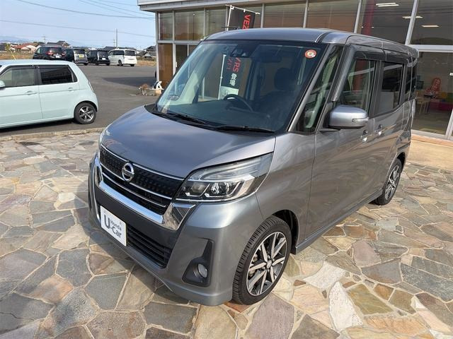 デイズルークス ハイウェイスター Gターボ 