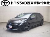 ご購入後のメンテナンスも弊社がサポートさせていただきたく、東京・埼玉・神奈川・山梨にお住まいのお客様への販売に限らせていただきます。また、業者販売および転売目的の方への販売はお断りしております。
