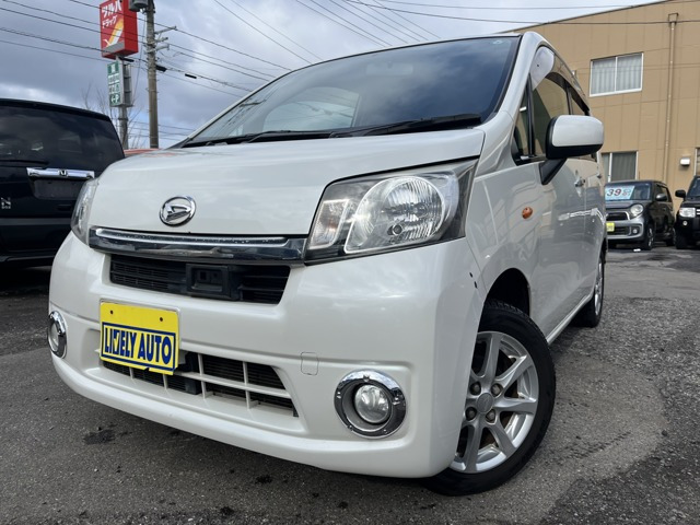 ダイハツ ムーヴ 