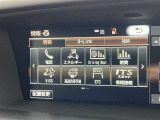 別途契約頂ければ、Gリンク接続が可能です。