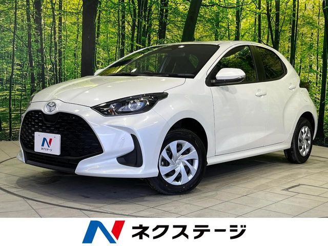ヤリス 1.5 X （5BA-MXPA15）