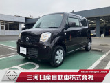 ご覧いただきありがとうございます。三河日産自動車株式会社 日産ギャラリー西尾上町 です。お見積り/在庫確認は〈0078-6002-355371〉までお問い合わせください♪