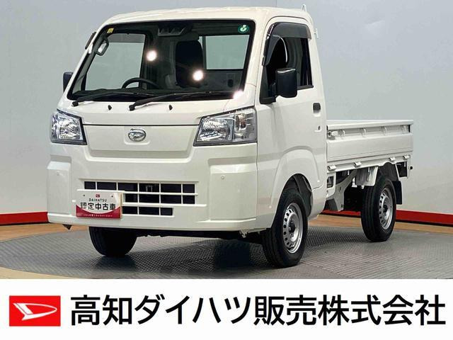 ハイゼットトラック スタンダード 4WD 