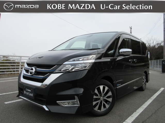 セレナ 2.0 ハイウェイスター 