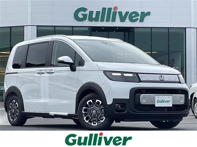 フリード 1.5 e:HEV クロスター 修復歴無し