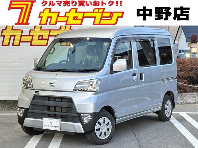 ハイゼットカーゴクルーズ SAIII ハイルーフ 4WD